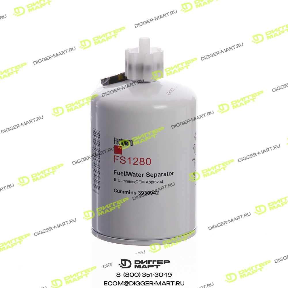 Топливный фильтр сепаратор FLEETGUARD FS1280