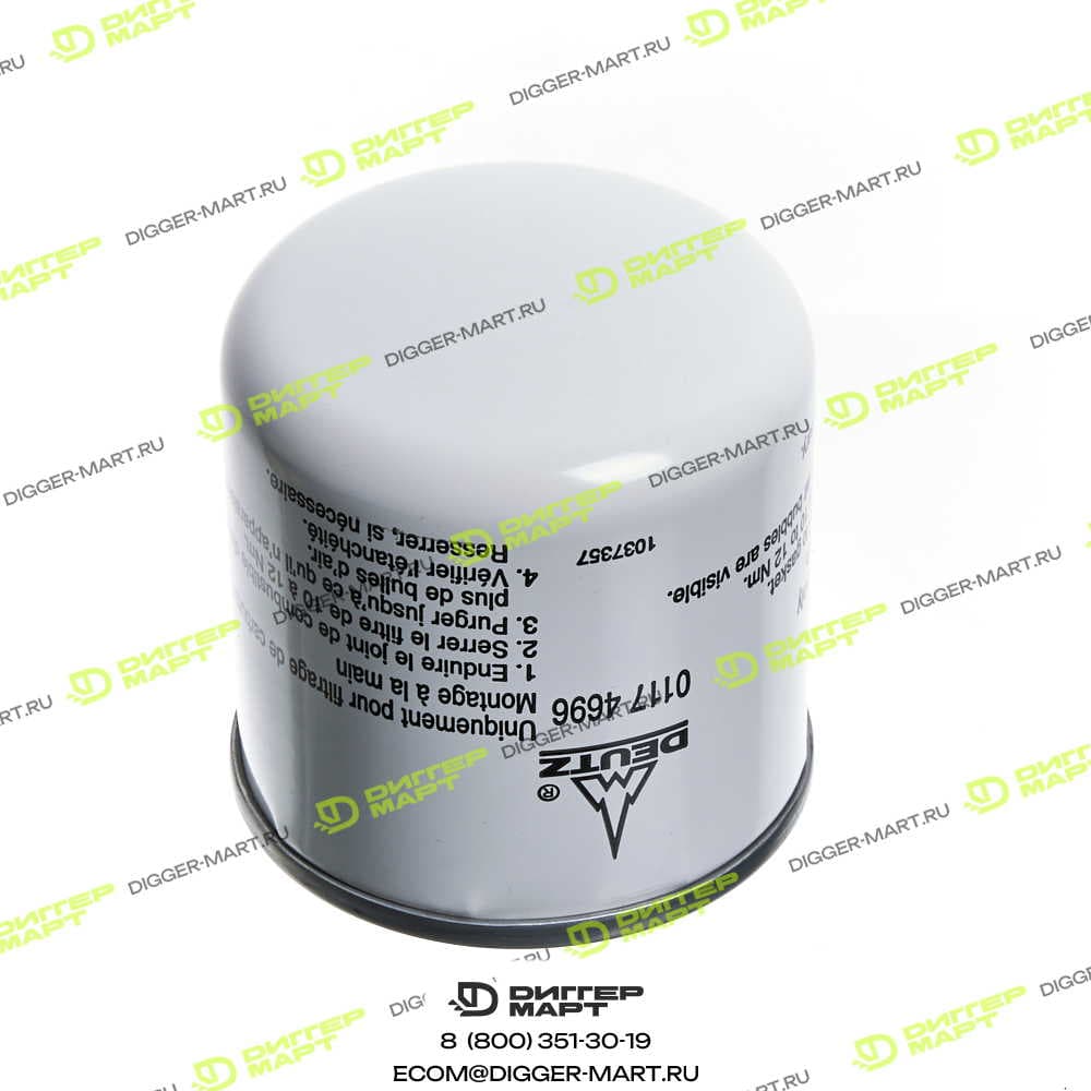 Фильтр тонкой очистки топлива DEUTZ 01174696