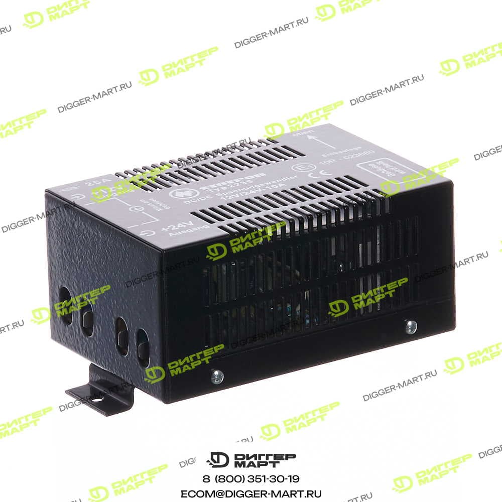 Конвертер напряжения 12/24 вт HARTL H1100350