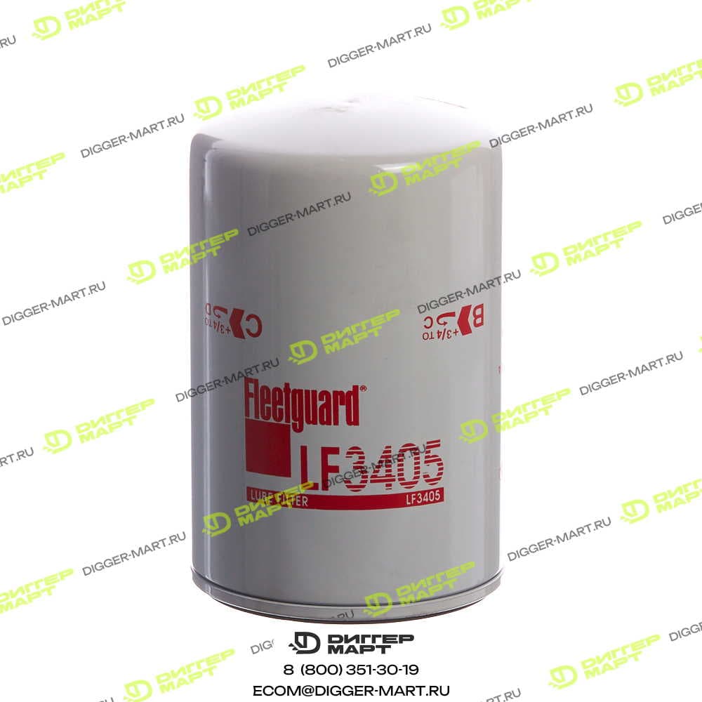 Фильтр масляный FLEETGUARD LF3405-D