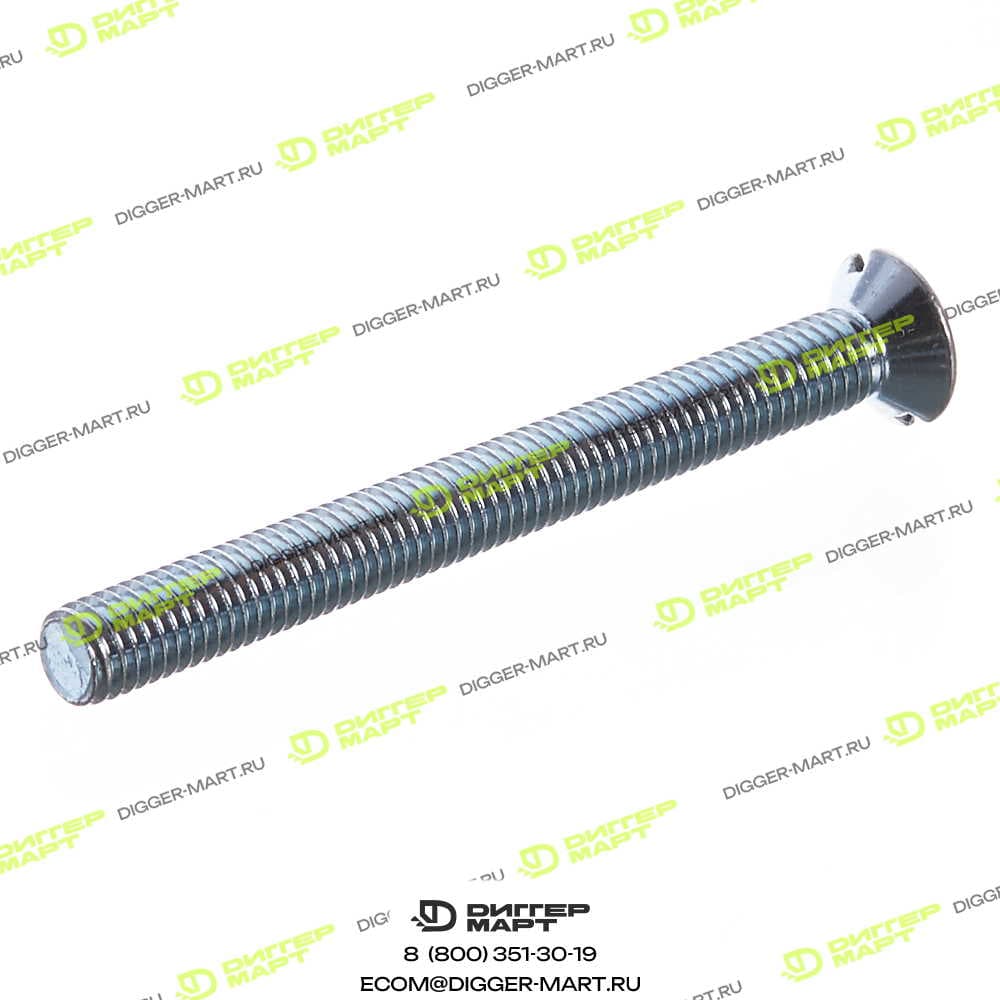 Винт с потайной головкой SENNEBOGEN S009994