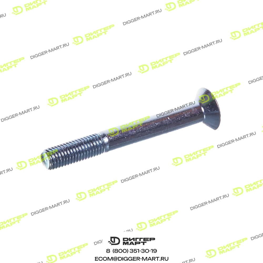 Болт SENNEBOGEN S087457
