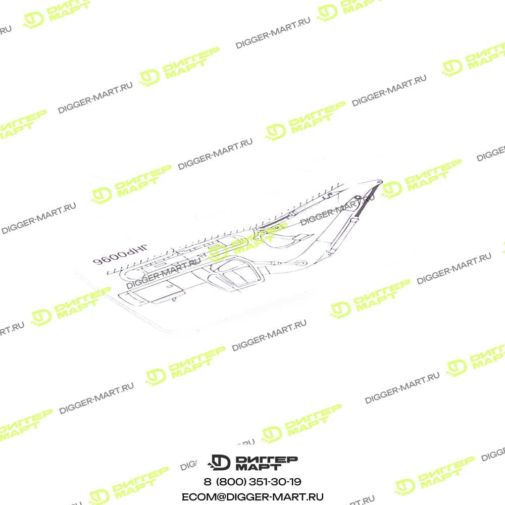 Наклейка JCB JHP0096