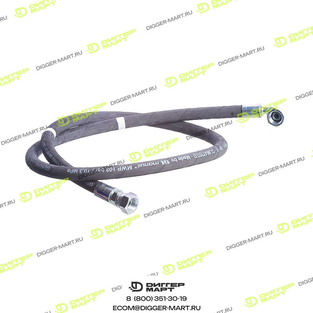 Шланг JCB JRJ0135