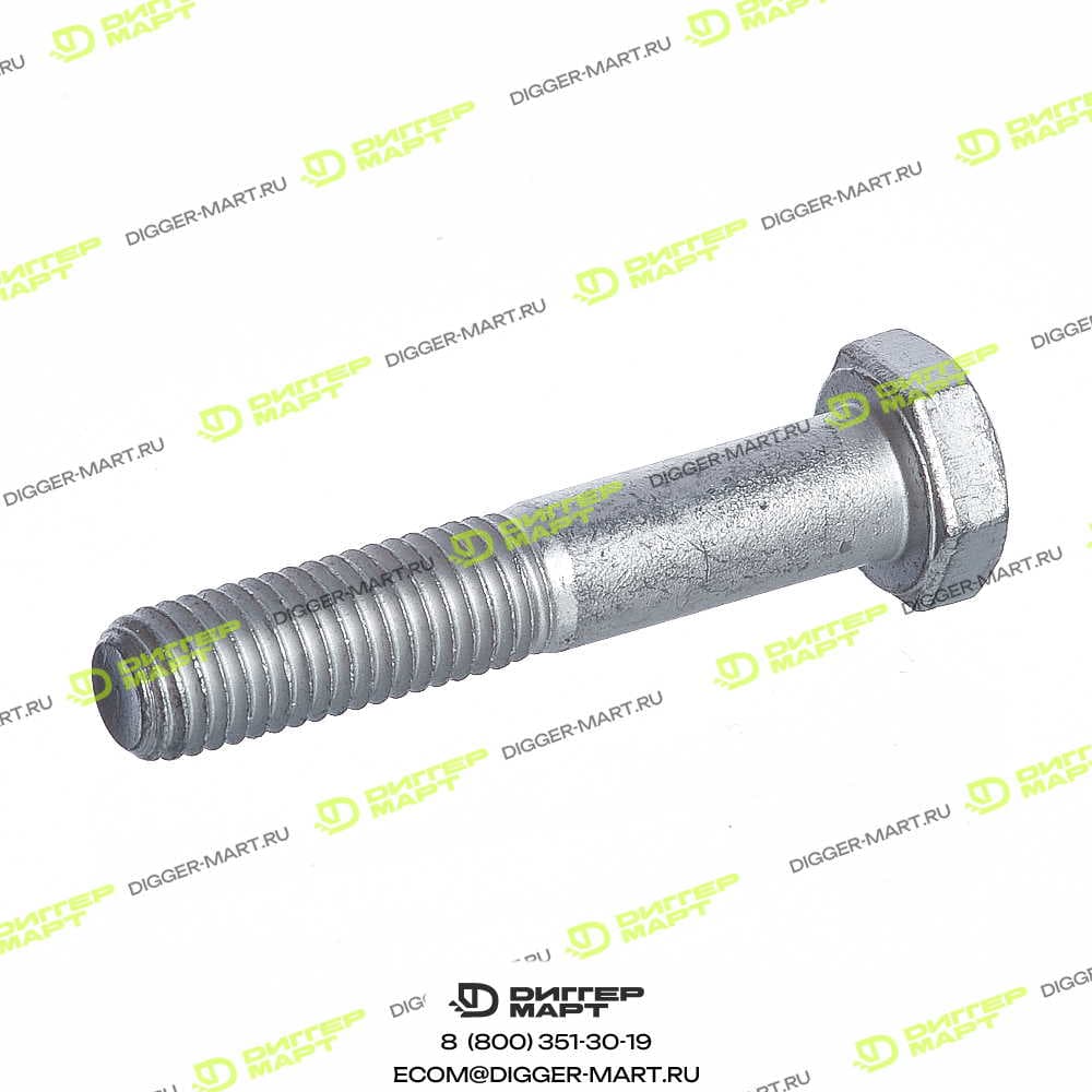 Болт M12X65 GR10.9 JCB 1316/3515D