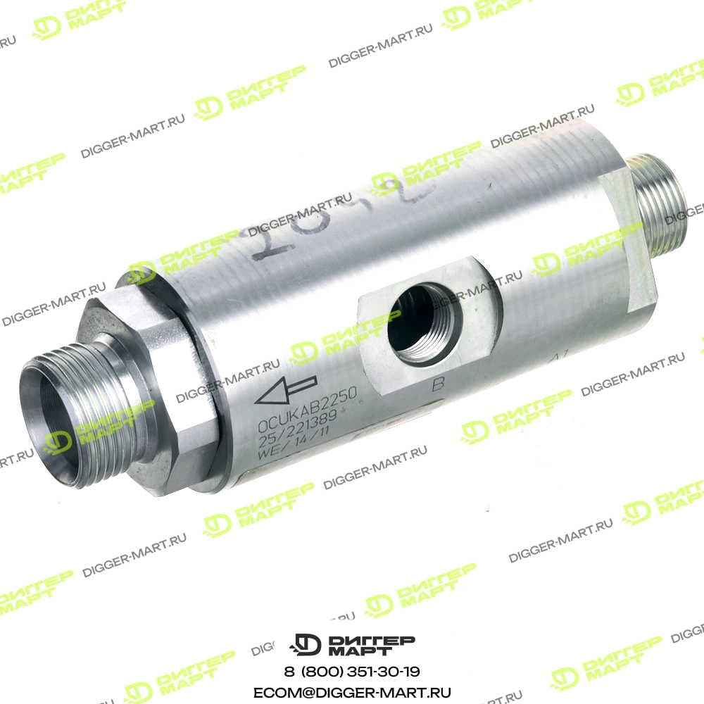 Клапан Check 4.5 Ba JCB 25/221389