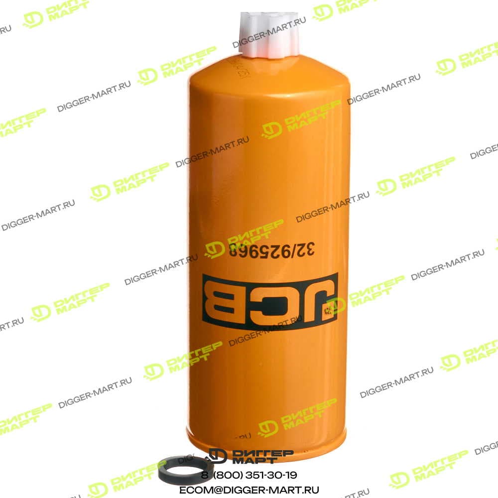 Фильтр топливный (антикоррозийный) JCB 32/925968