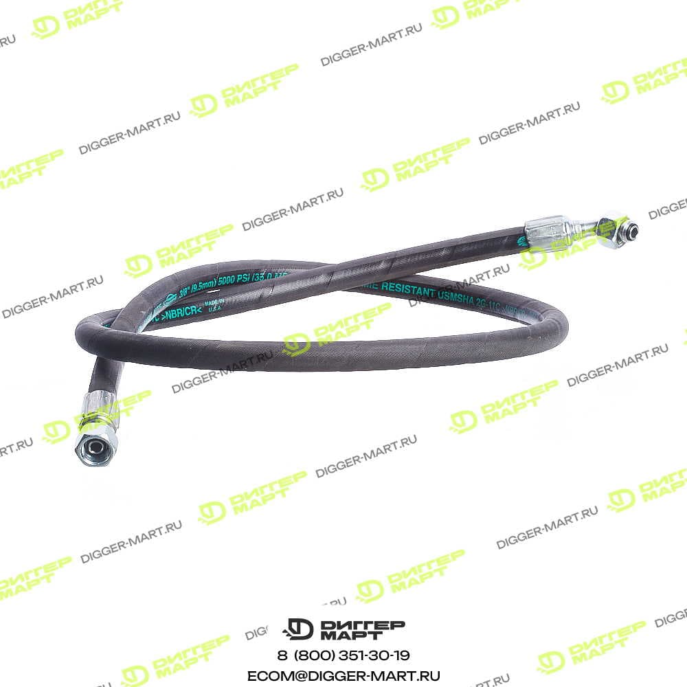 Шланг 3/8" BSP x 14 JCB 612/72014
