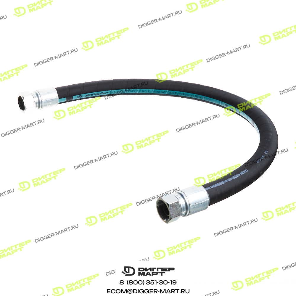 РВД 1.1/4"BSP 1240 мм JCB 638/80019