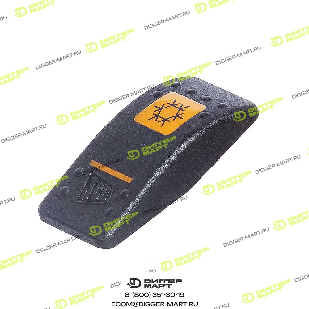 Клавиша кондиционера JCB 701/58710
