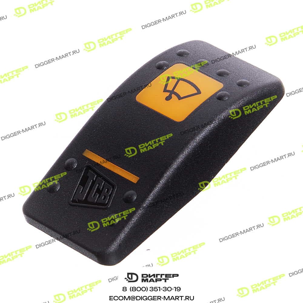 Клавиша стеклоочистителя JCB 701/58812