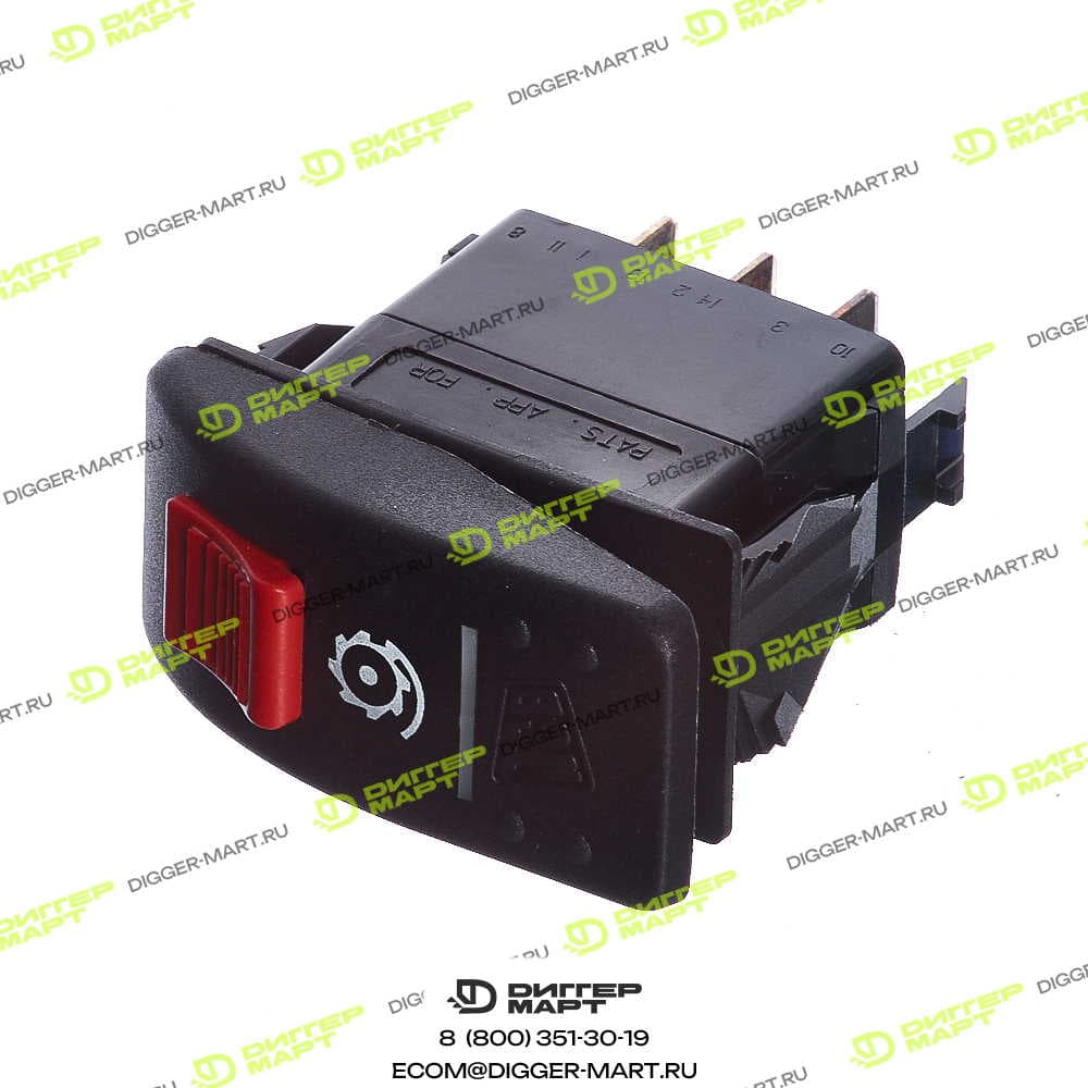 Кнопка включения (Hi Flow) JCB 701/58948