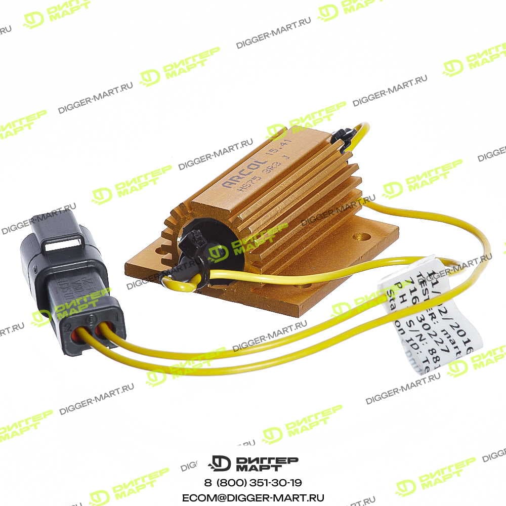 Резистор ECU4 JCB 716/30227