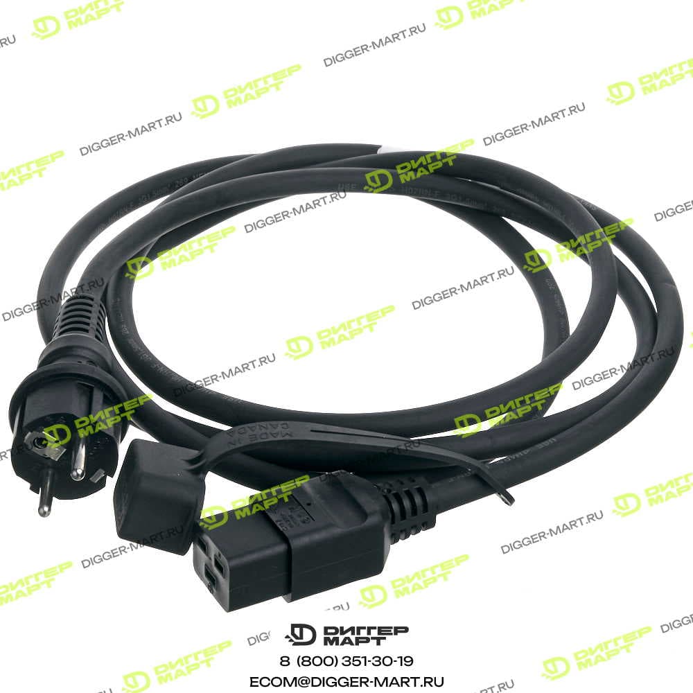 Провод 220V L=2500mm. JCB 721/12094