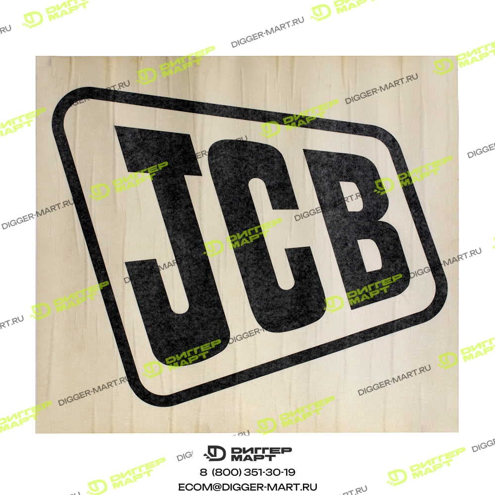 Наклейка Insignia JCB 817/17422