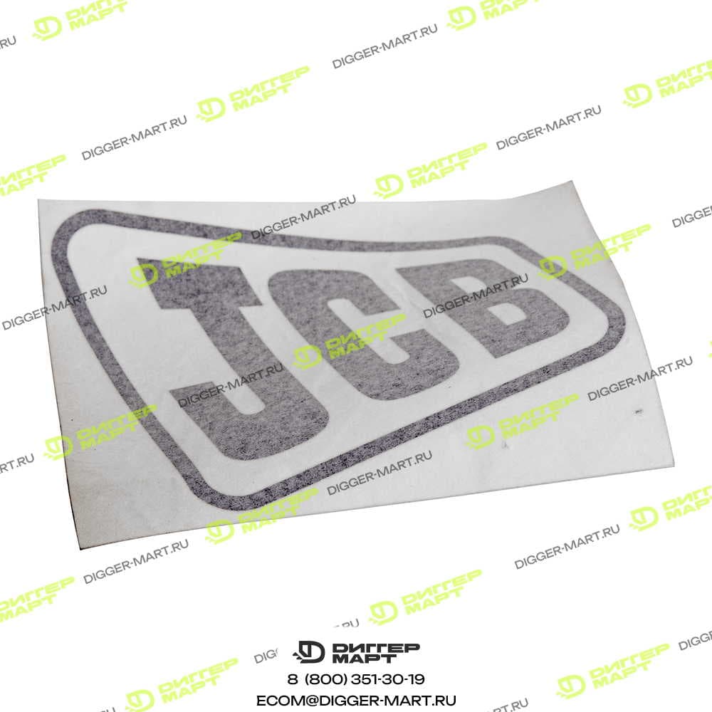 Наклейка insignia JCB 817/17497