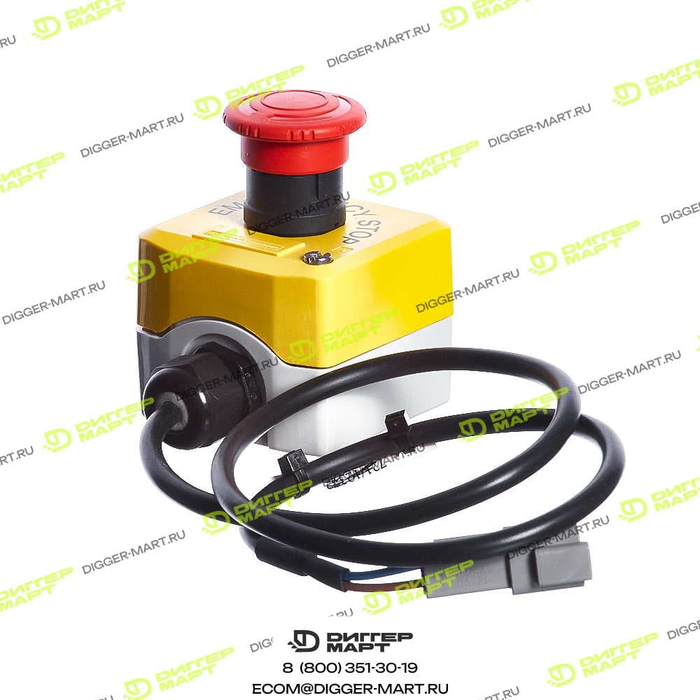 Аварийная кнопка JCB 983/10792