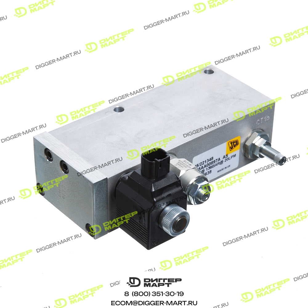 Клапан ручного инструмента JCB 25/221348