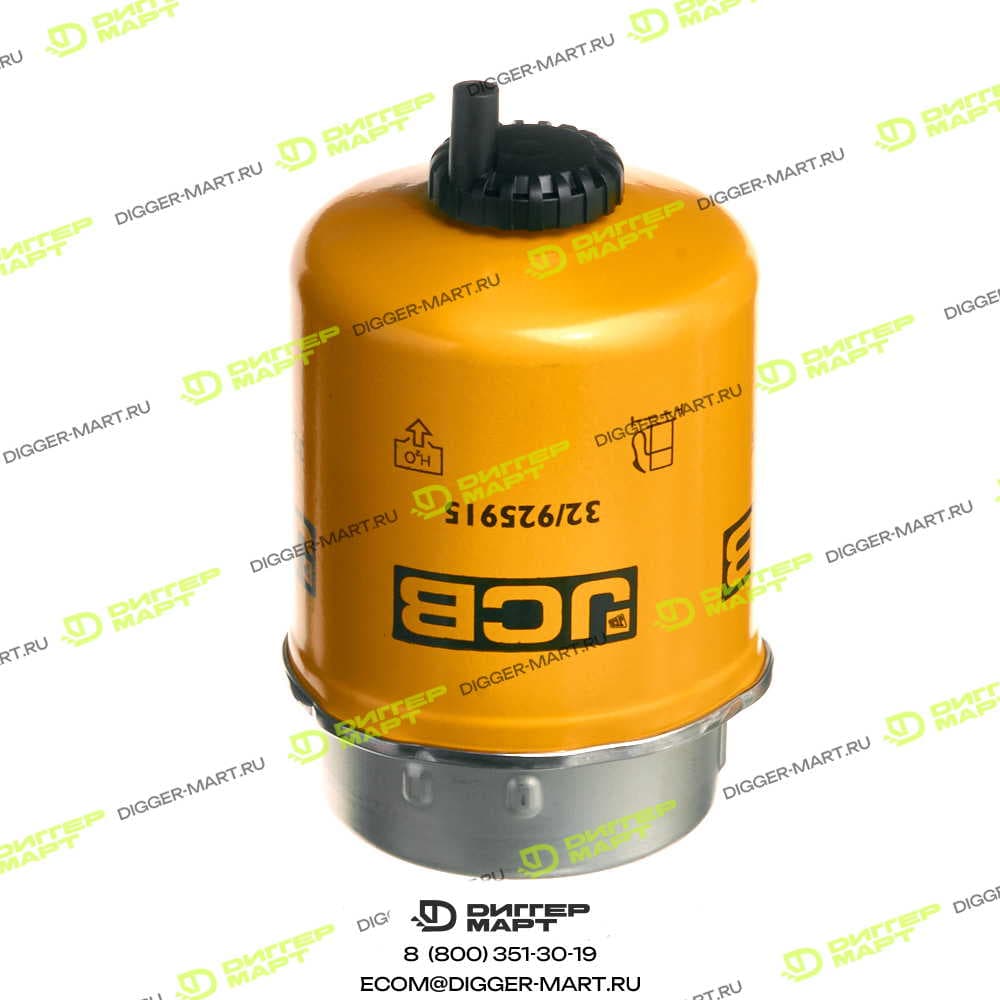 Фильтрующий элемент топливный (отстойник) JCB 32/925915