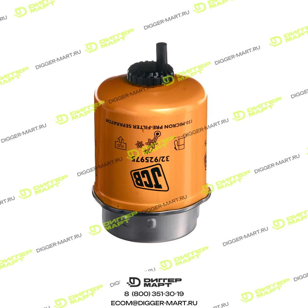 Фильтрующий элемент (отстойник) JCB 32/925975