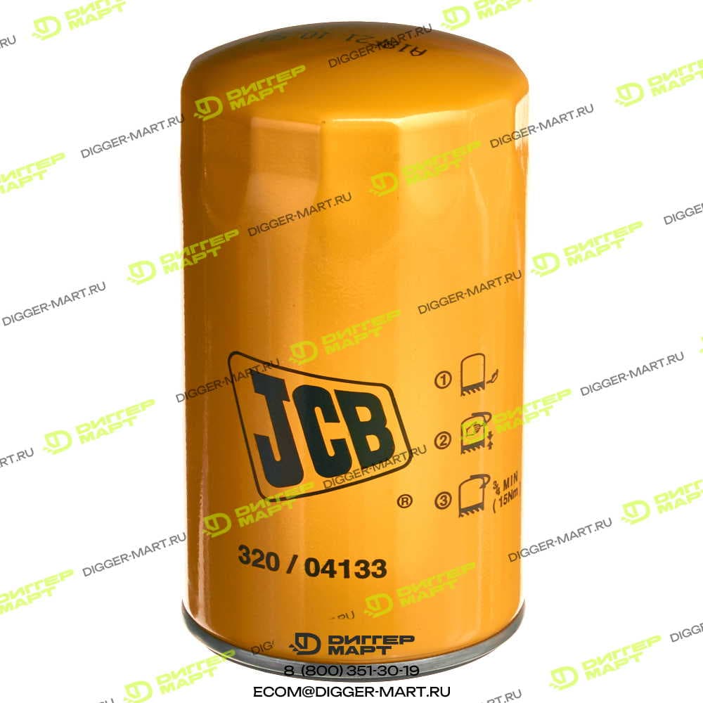 Фильтр масляный JCB 320/04133A
