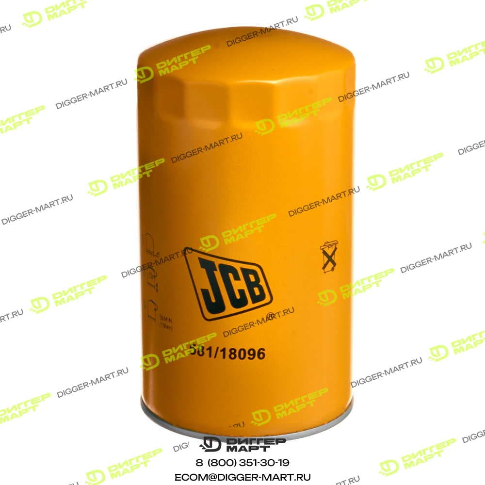 Фильтр масляный двигателя JCB 581/18096