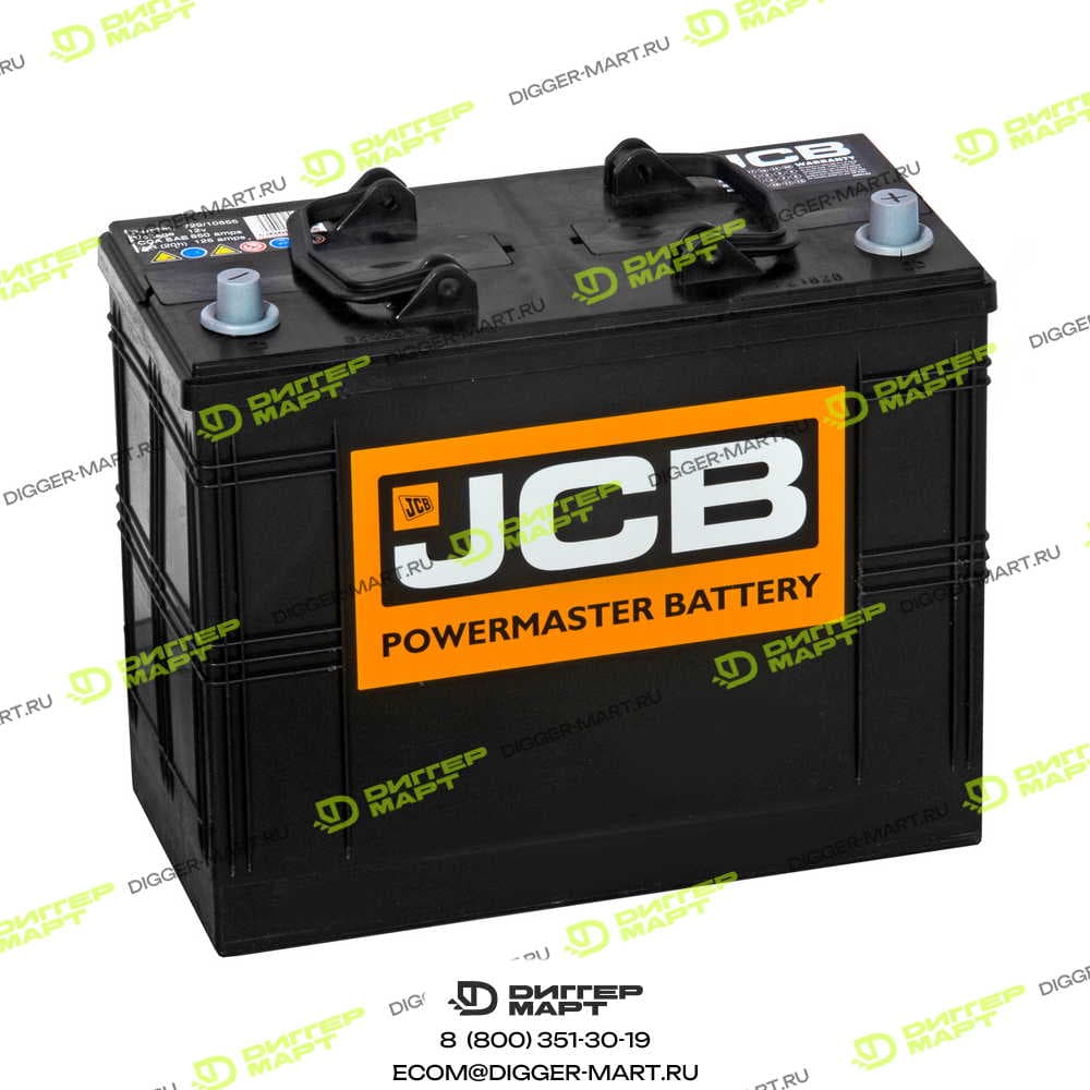 Аккумулятор 12В 126А/ч JCB 729/10655