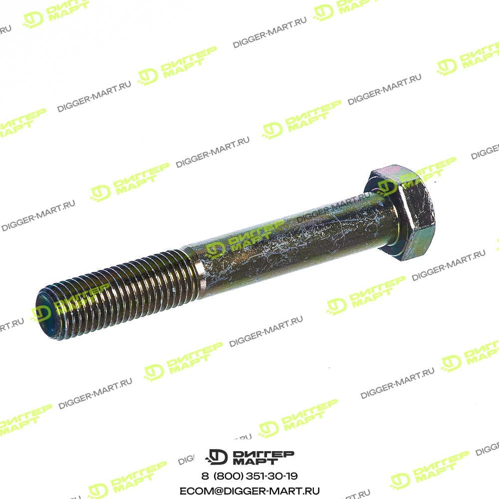 Болт передний M16 x 110 JCB 1315/3721Z