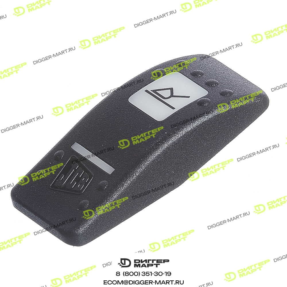 Кнопка возврата ковша JCB 701/58835