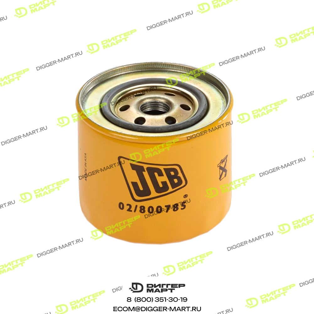 Фильтр топливный JCB 02/800785