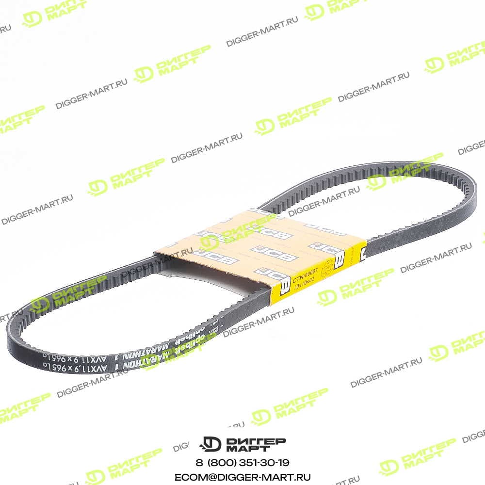 Ремень кондиционера 965 х11,9 JCB 331/58821