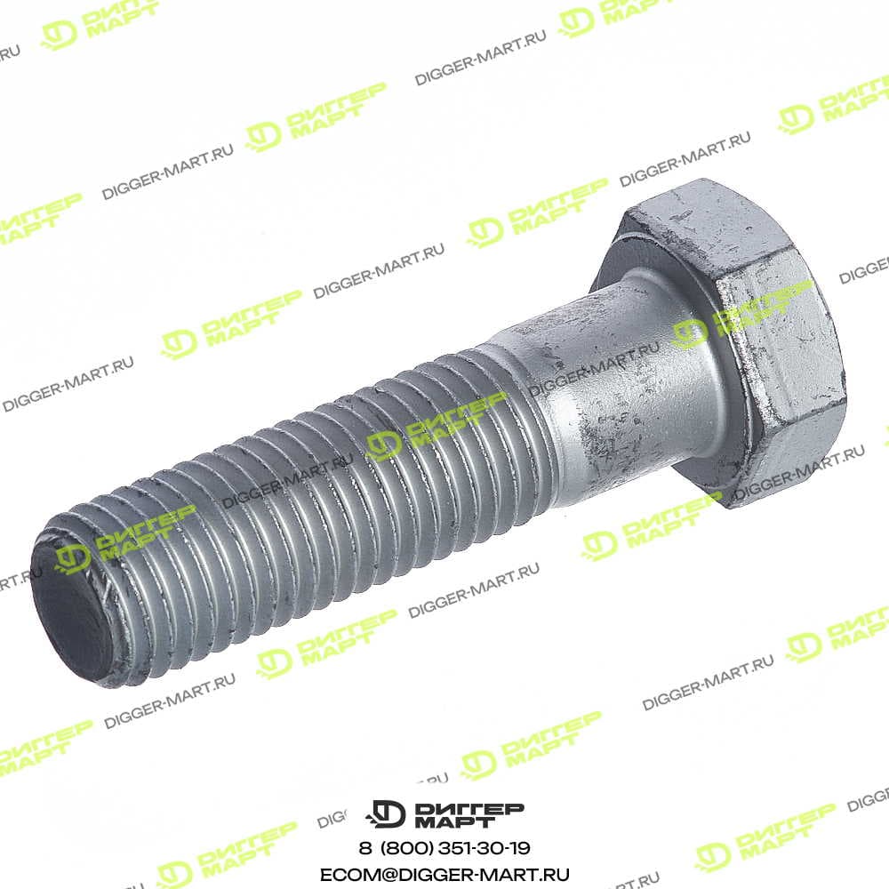Болт M20 x 75 JCB 1316/3817D