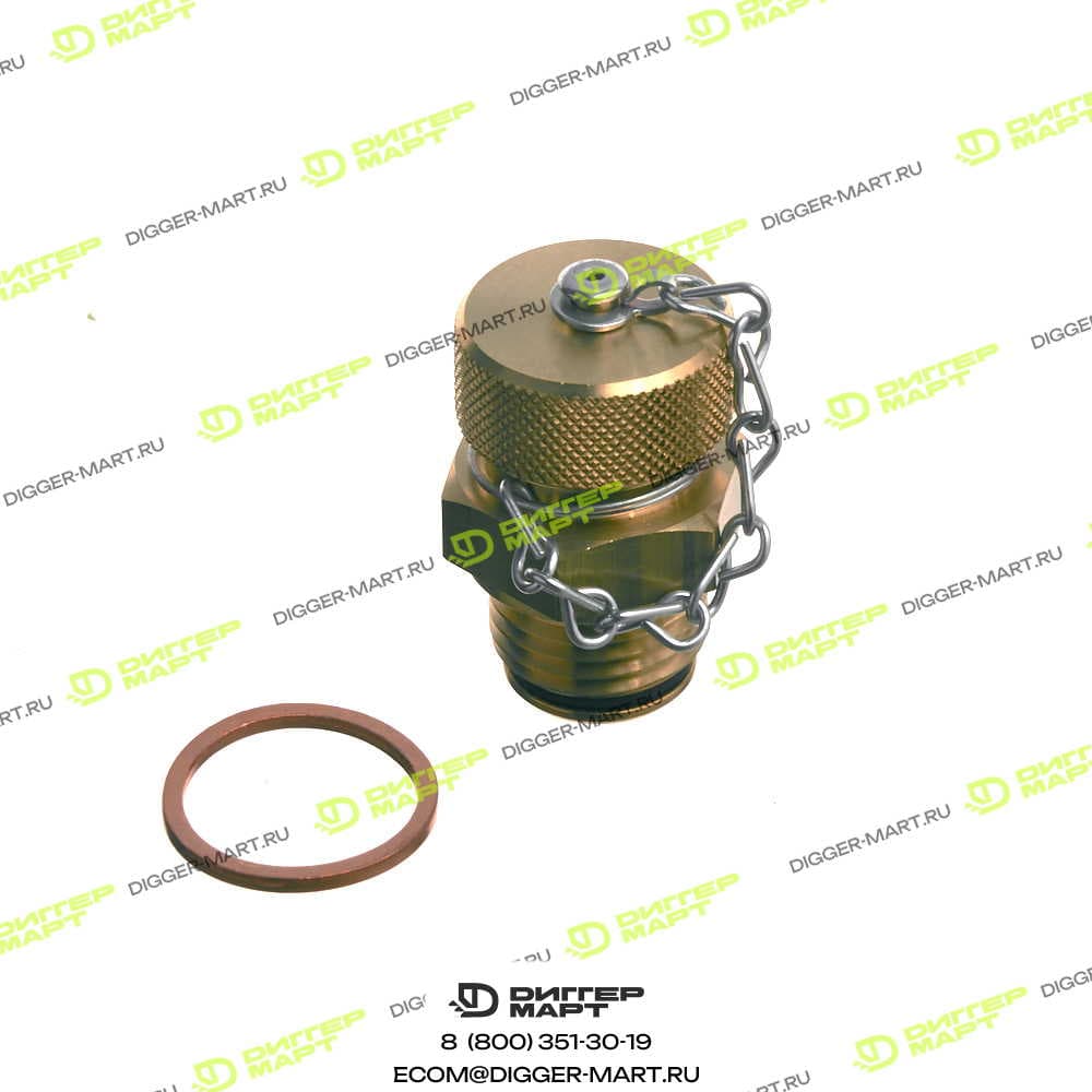 Клапан для слива M24X2 - M26X1.5 JCB 32/925429
