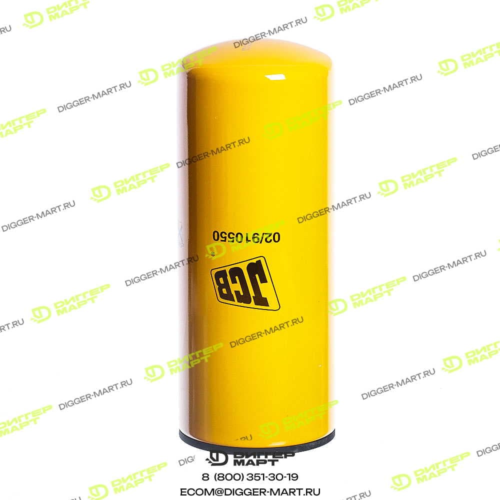 Фильтр масляный JCB 02/910550