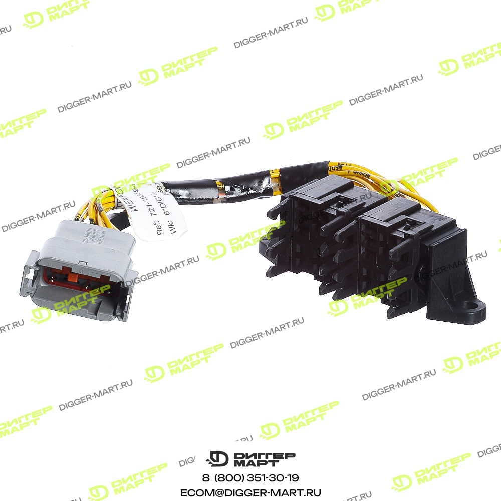 Жгут КПП JCB 721/10559
