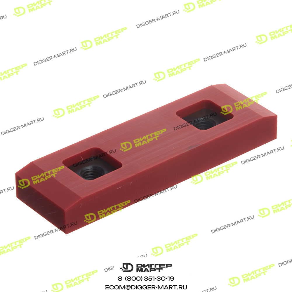 Подушка скольжения 45 x150 x19mm JCB 159/69914