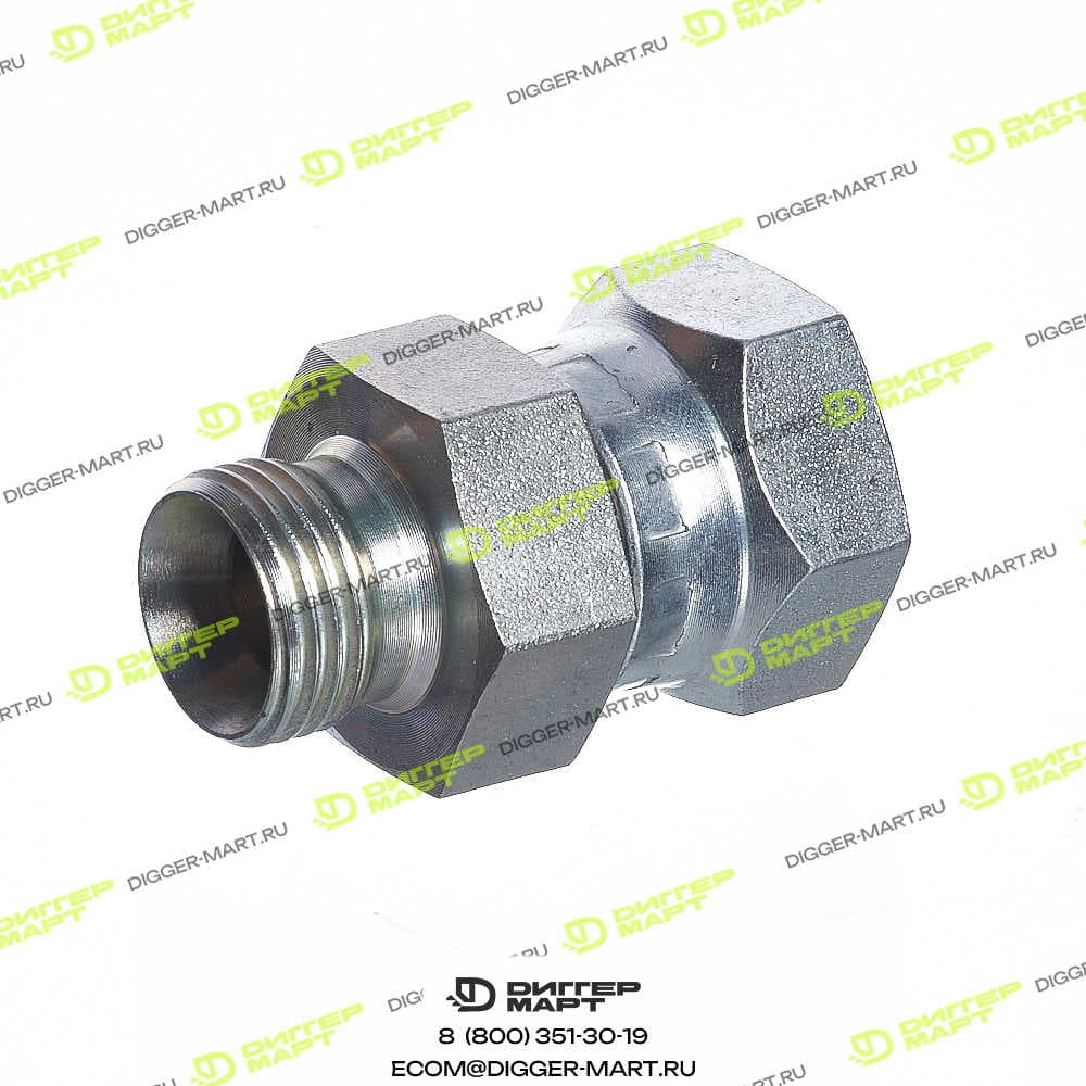 Переходник папа/мама BSP 1/2"- 5/8" JCB 1612/2057