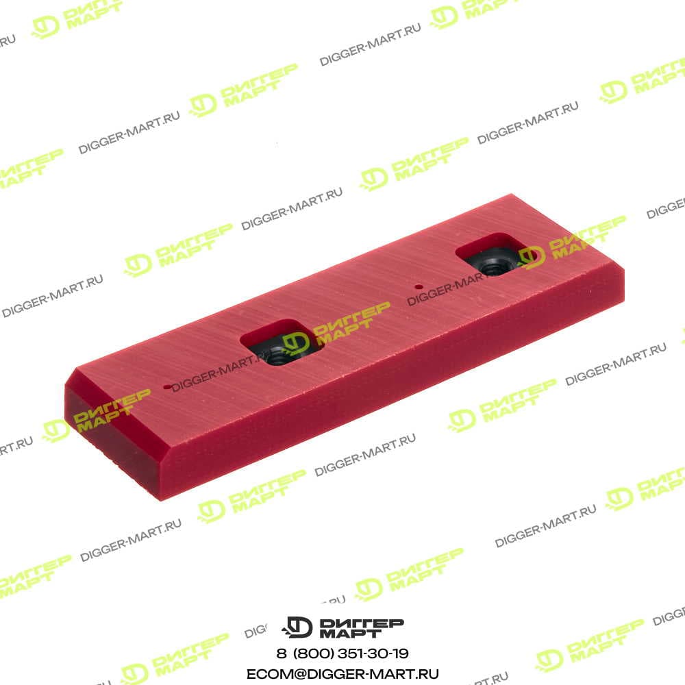 Подушка JCB 294/00272