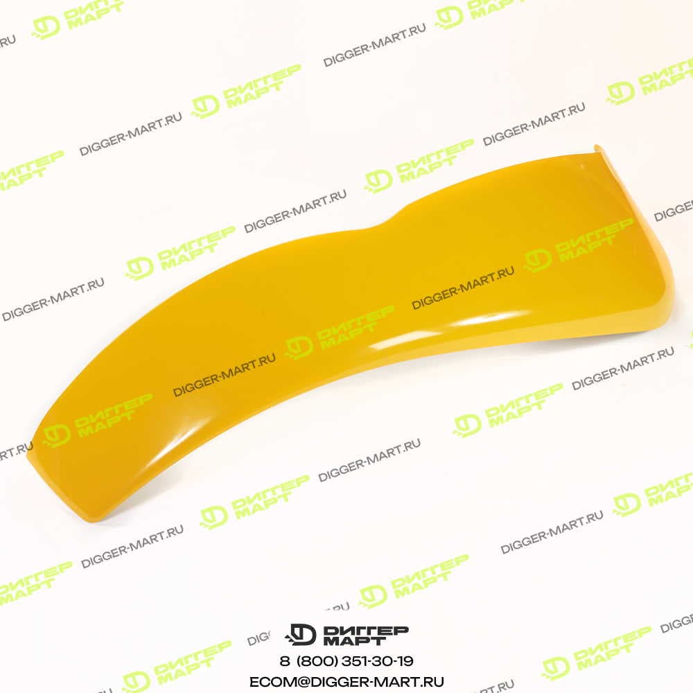 Крыло заднее левое (желтое) JCB 331/25644