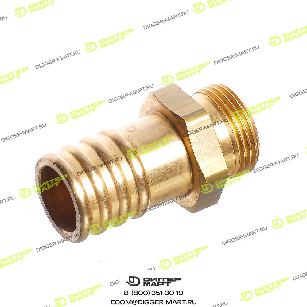 Переходник JCB JHH0084