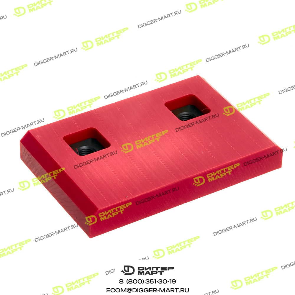 Подушка скольжения 150 x 95 x 22mm JCB 160/00991