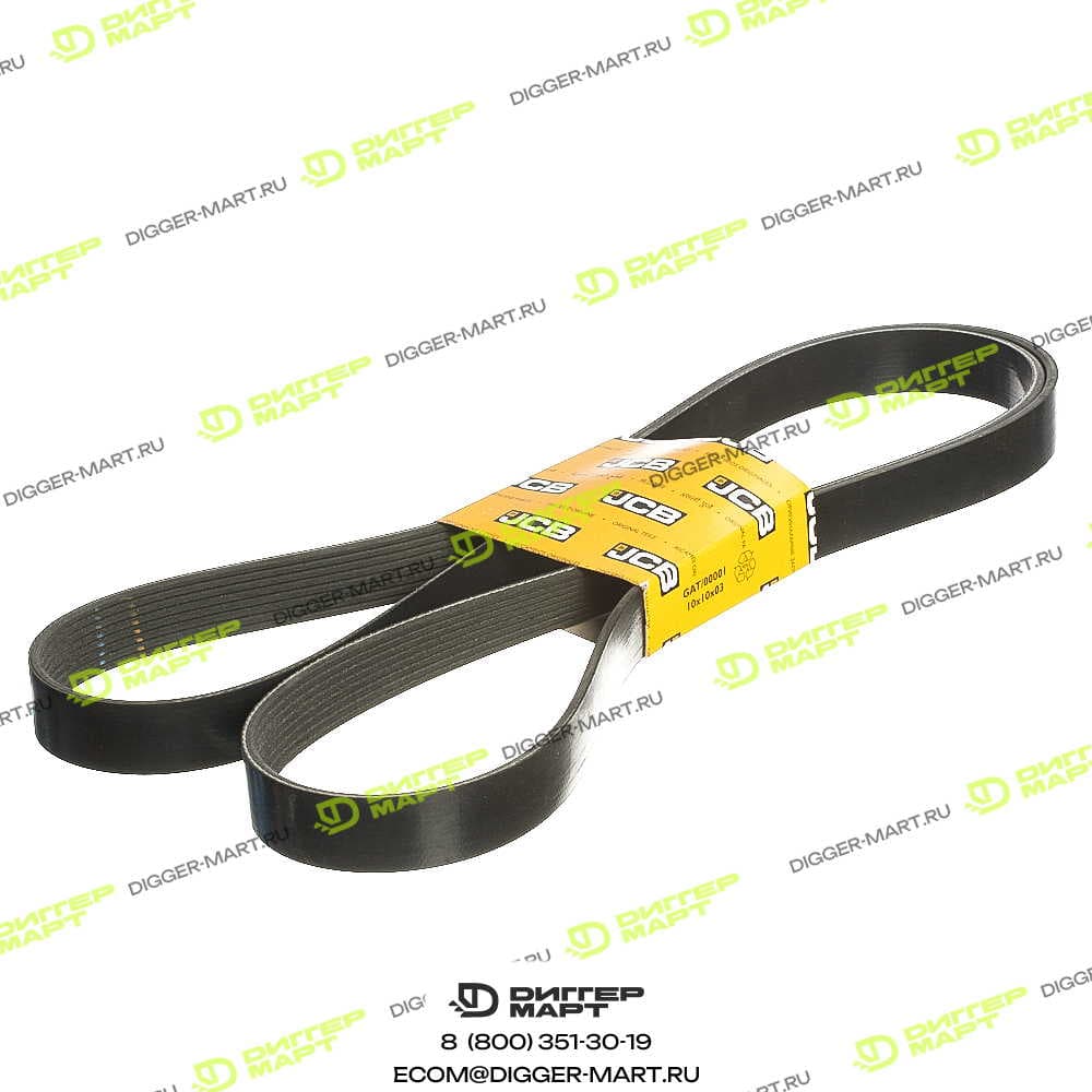 Ремень генератора L=2121 JCB 320/08600