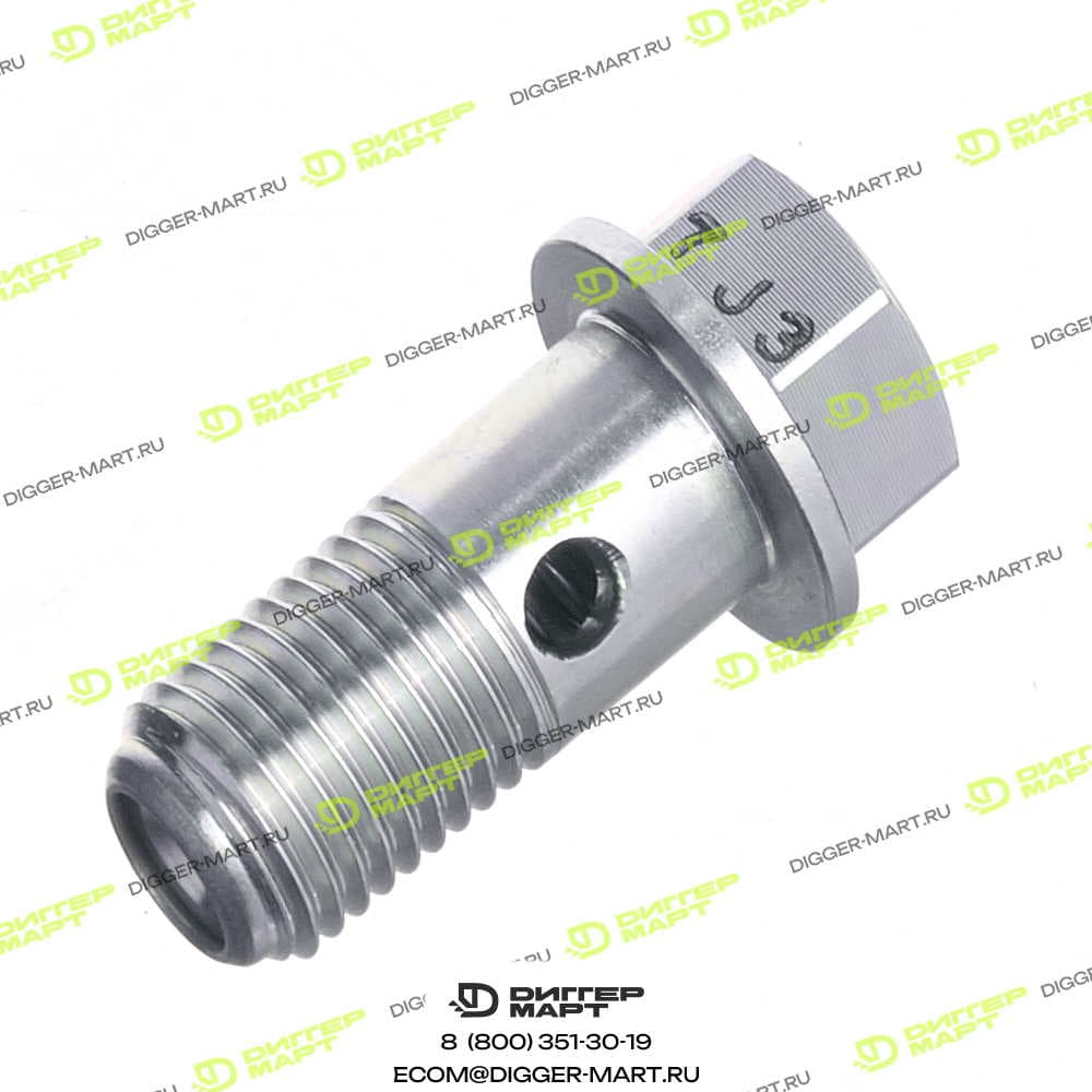 Клапан запорный JCB 1132600470