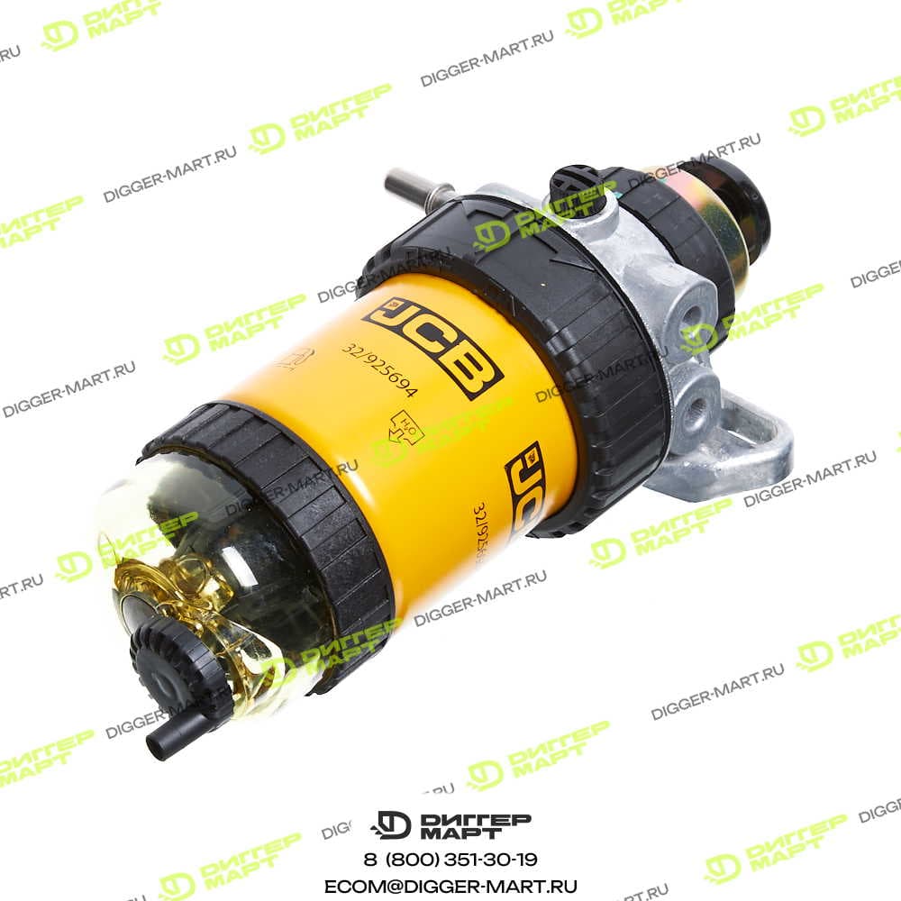 Фильтр-отстойник в сборе JCB 32/925765
