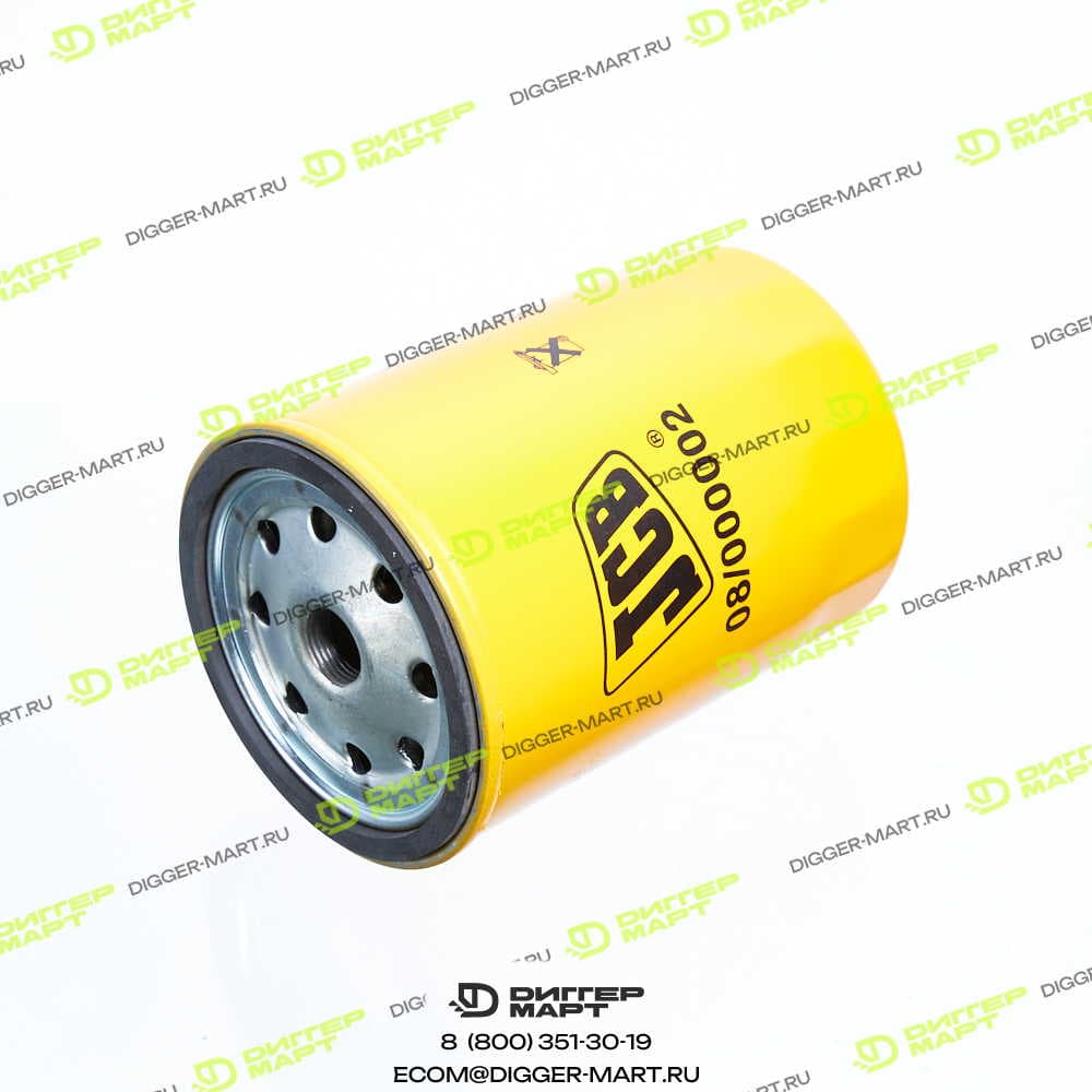Фильтр масляный (by-pass) JCB 08/000002