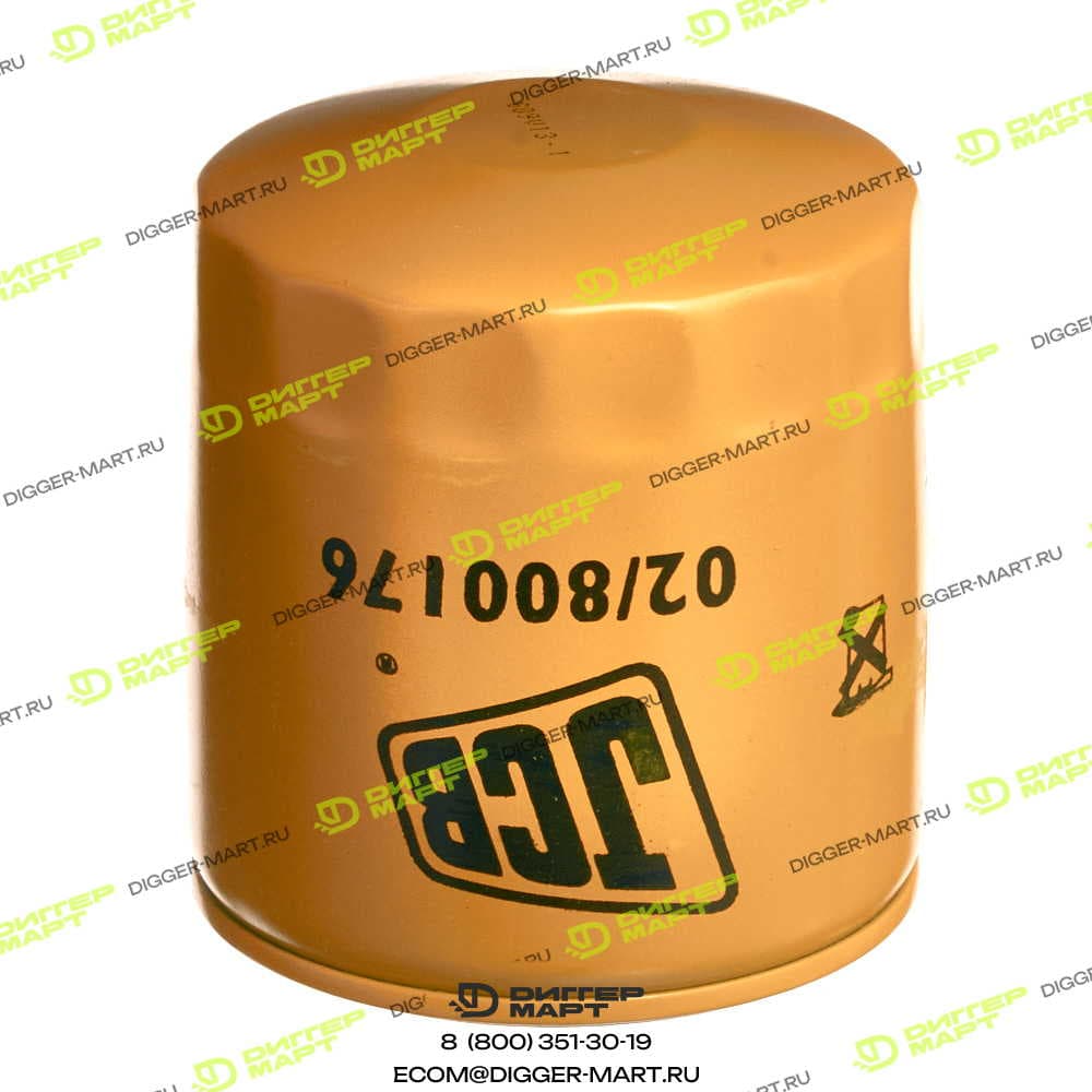 Фильтр маслянный JCB 02/800176