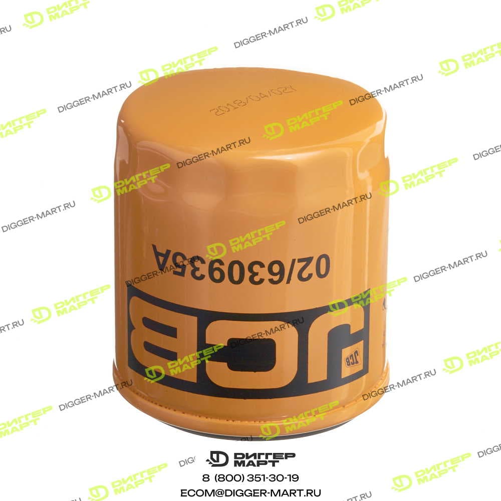 Фильтр масляный JCB 02/630935A