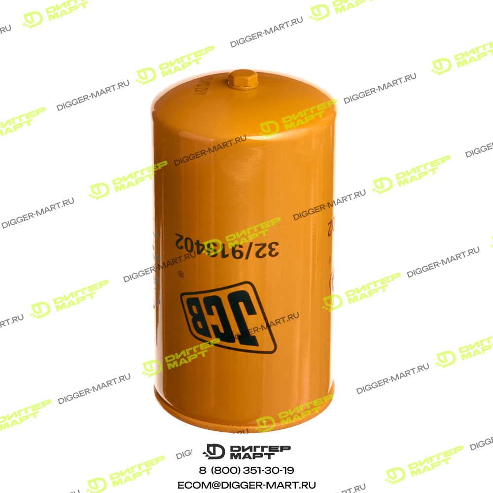 Фильтр топливный тонкой очистки JCB 32/919402