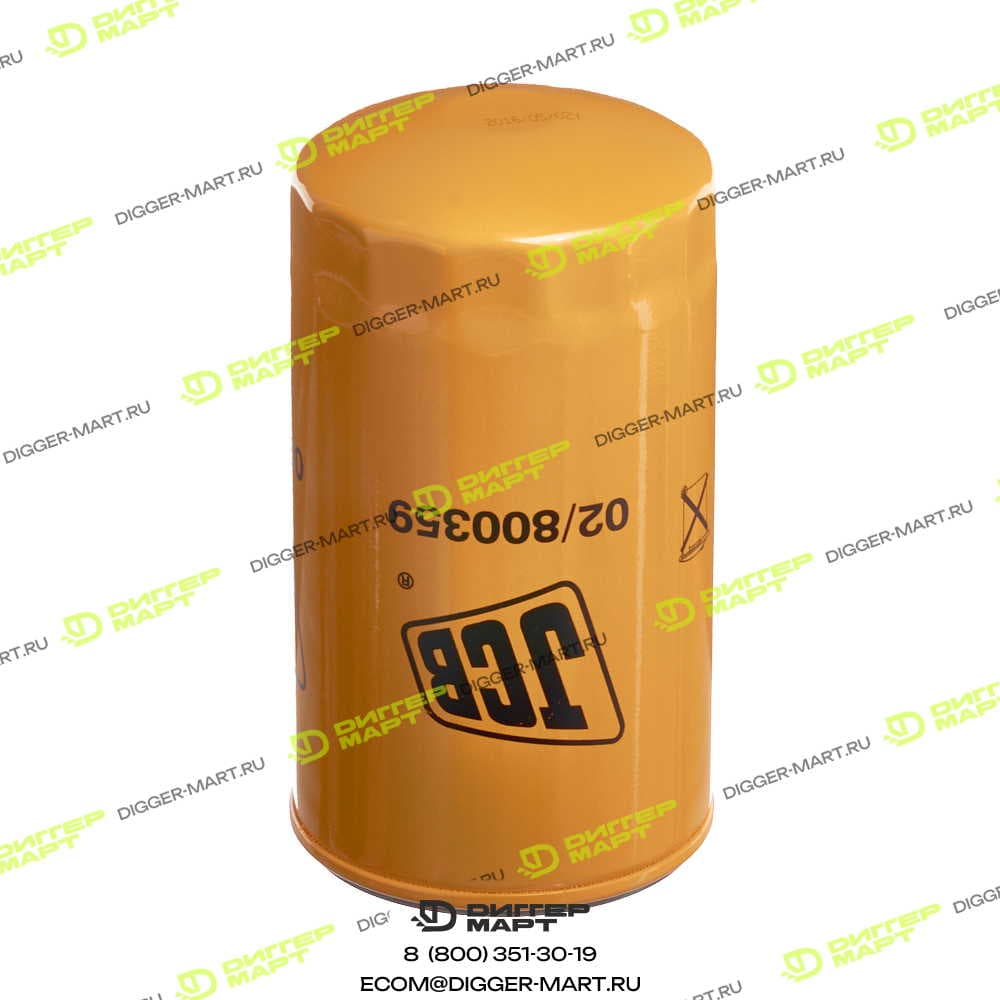 Фильтр масляный (by-pass) JCB 02/800359
