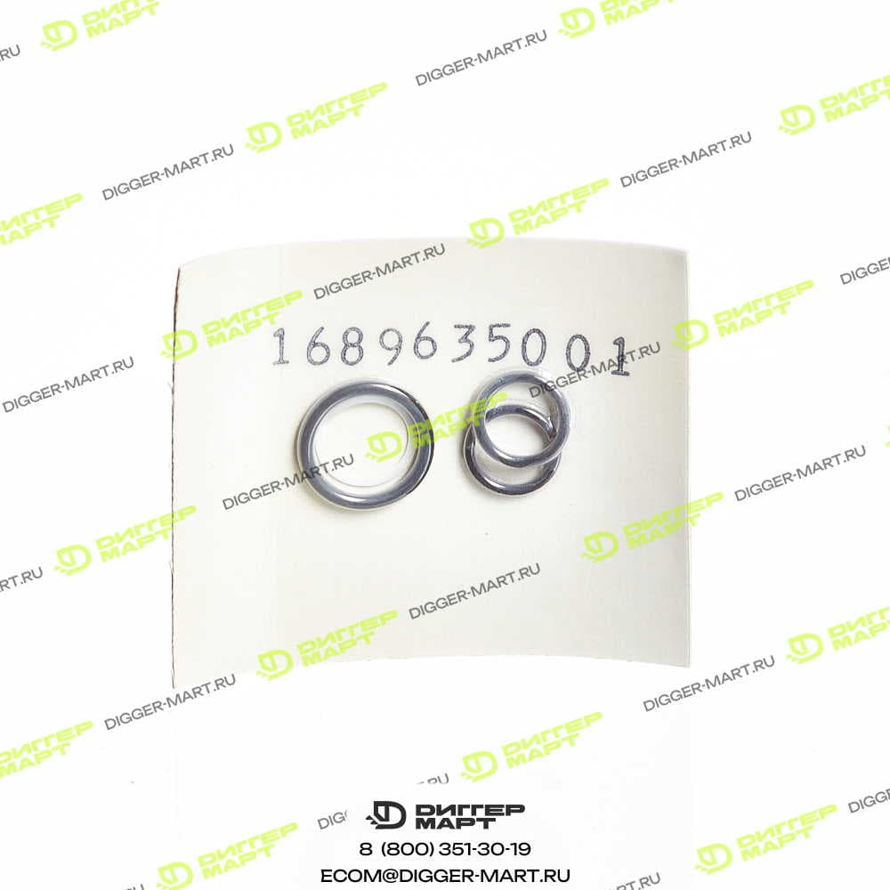 Комплект уплотнений обратного клапана JCB 25/997716
